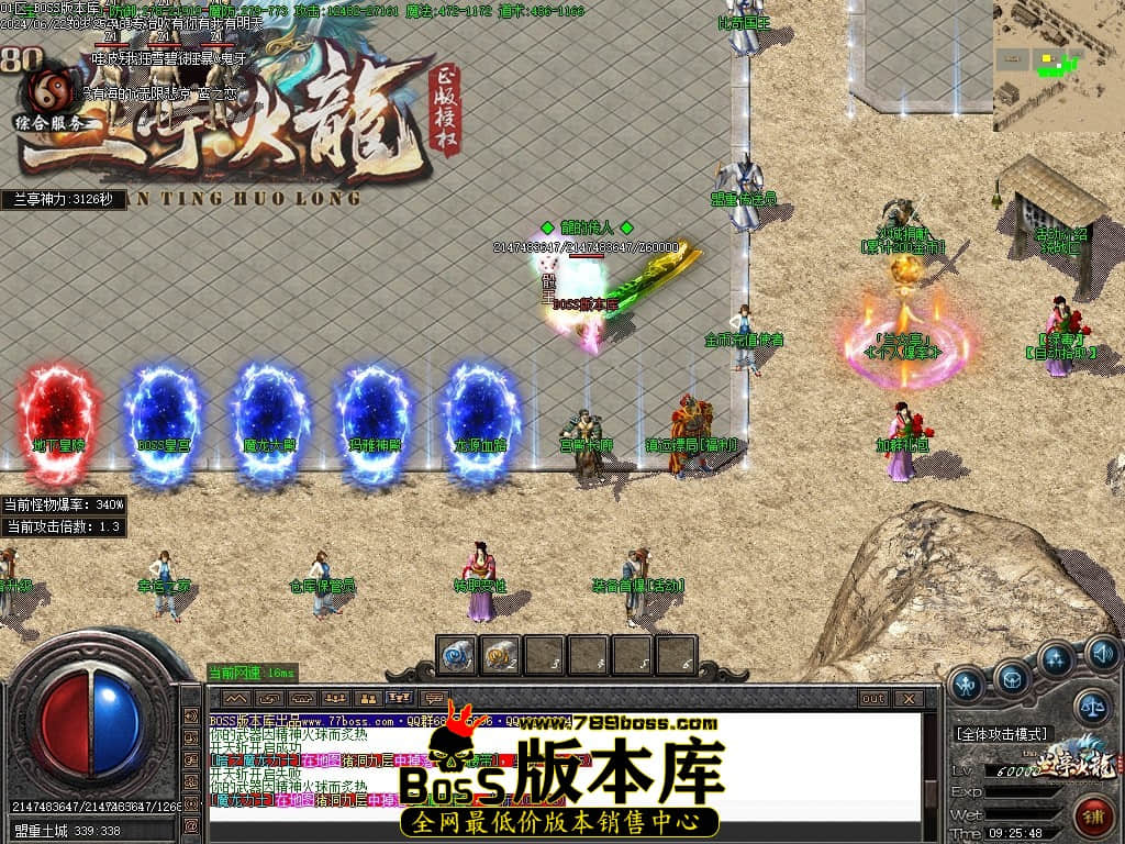 Images03压缩后.JPG