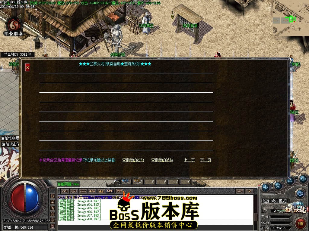 Images10压缩后.JPG