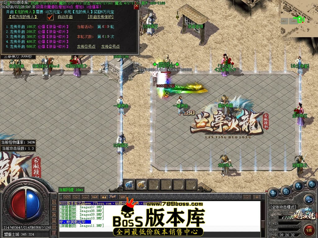 Images13压缩后.JPG