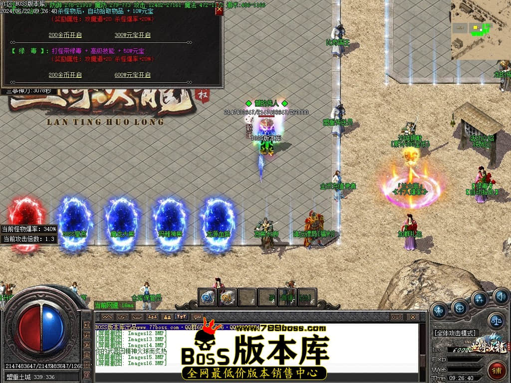 Images18压缩后.JPG