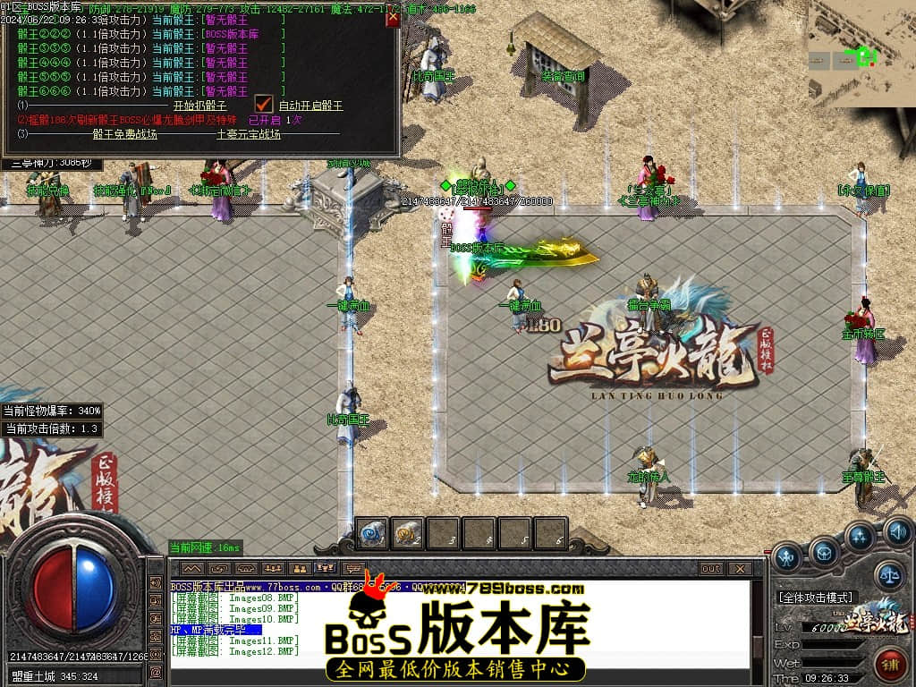 Images14压缩后.JPG