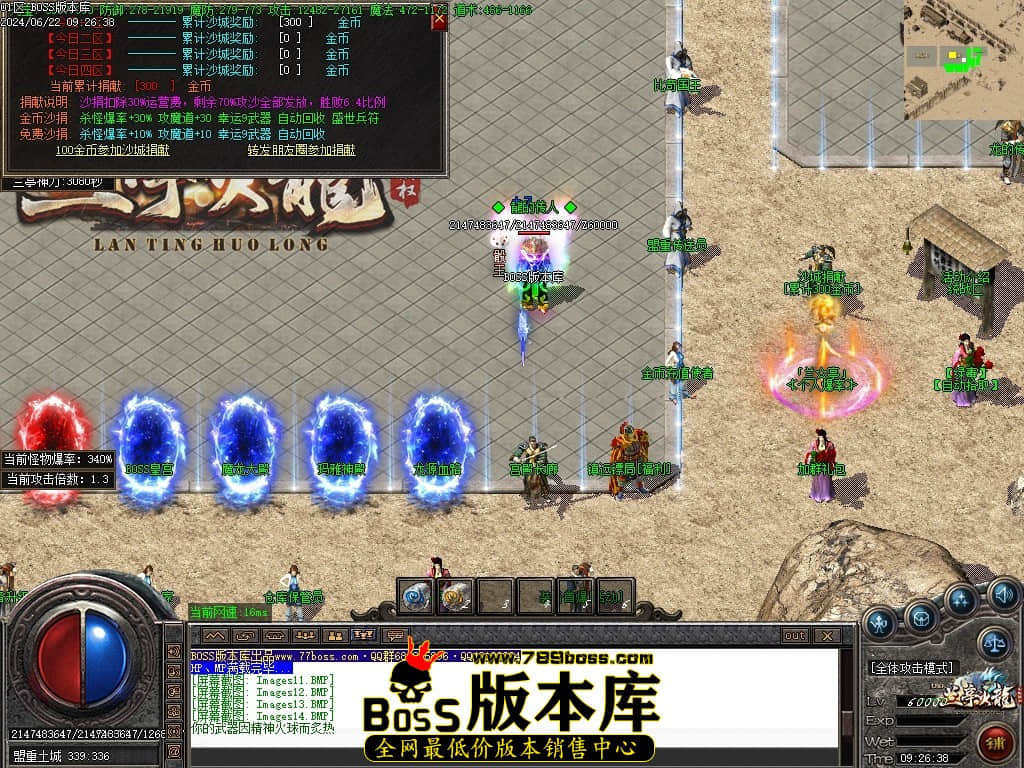 Images16压缩后.JPG