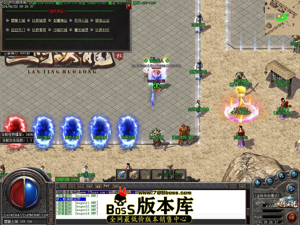 Images15压缩后.JPG
