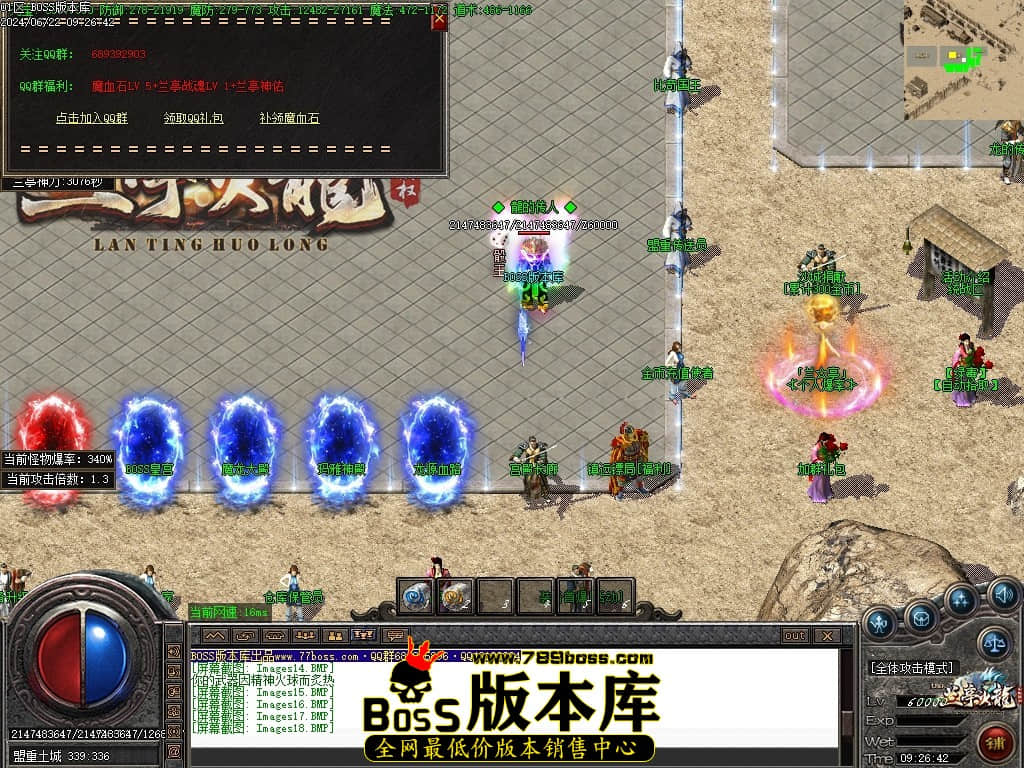 Images20压缩后.JPG
