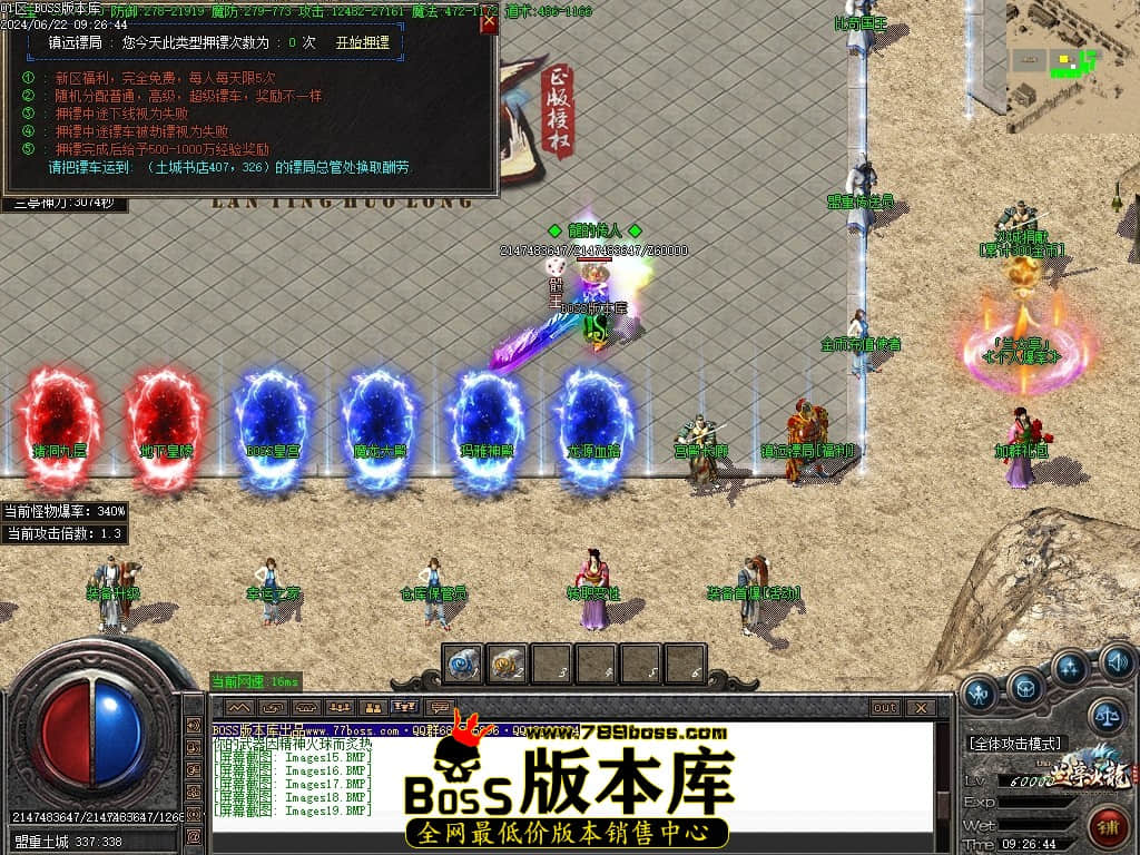 Images21压缩后.JPG