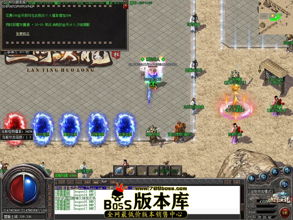 Images19压缩后.JPG