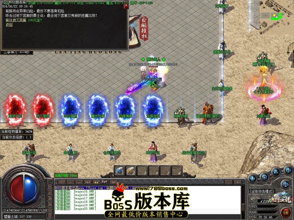 Images22压缩后.JPG