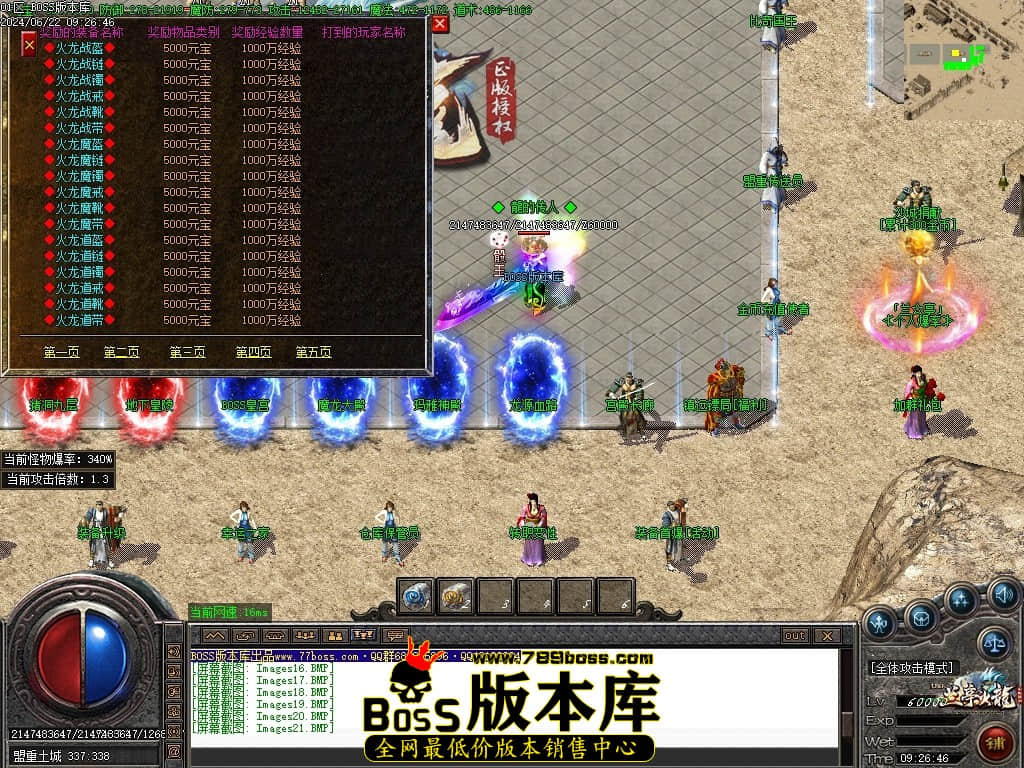 Images23压缩后.JPG
