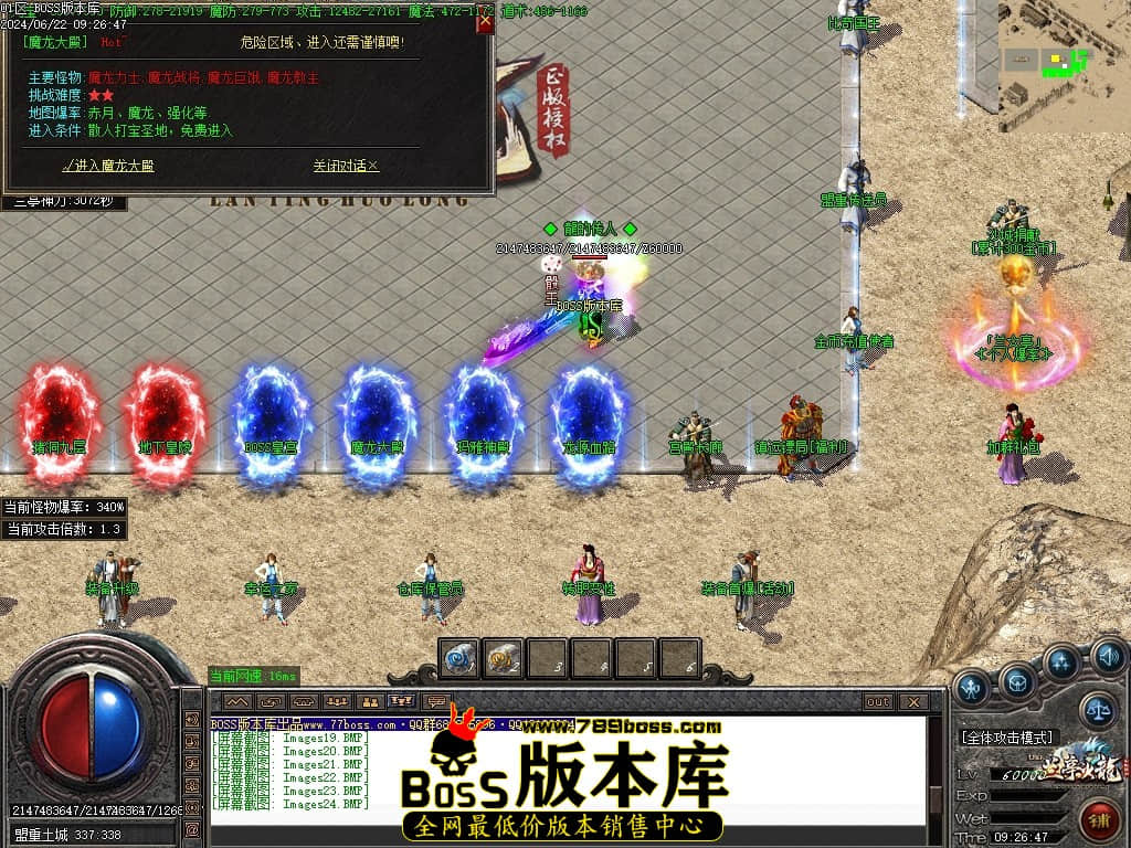 Images26压缩后.JPG