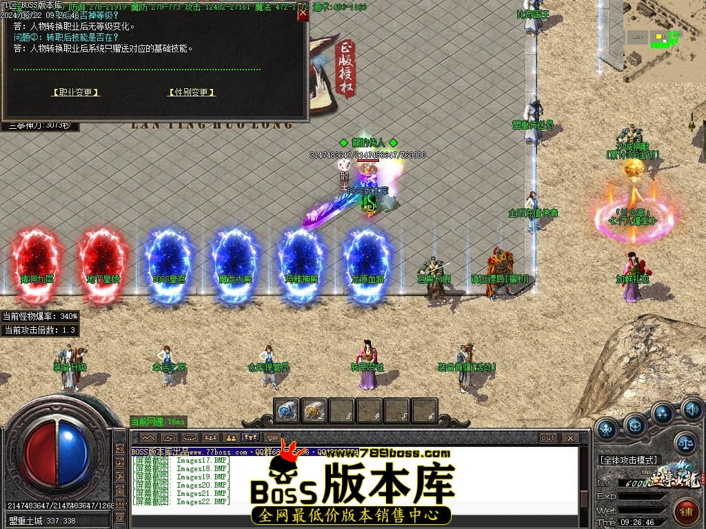 Images24压缩后.JPG