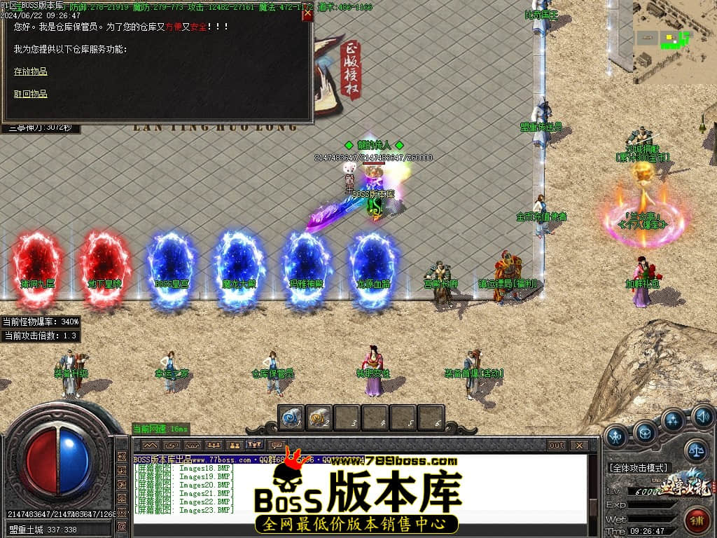 Images25压缩后.JPG