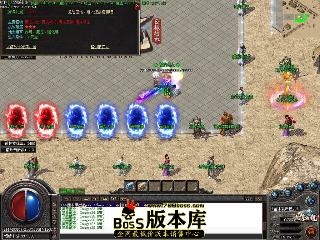 Images30压缩后.JPG