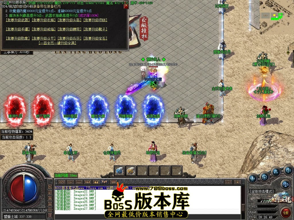 Images29压缩后.JPG
