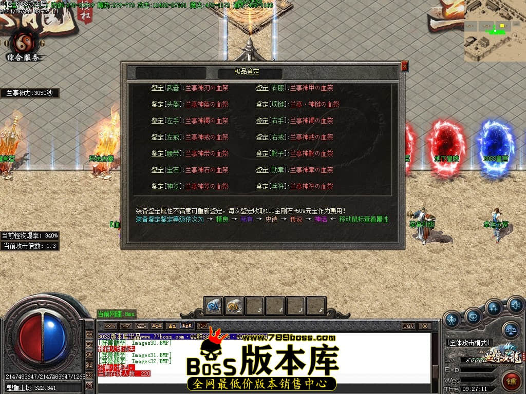 Images33压缩后.JPG