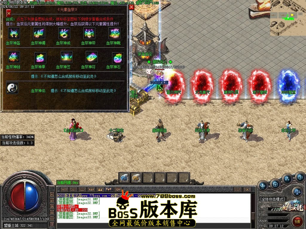Images35压缩后.JPG
