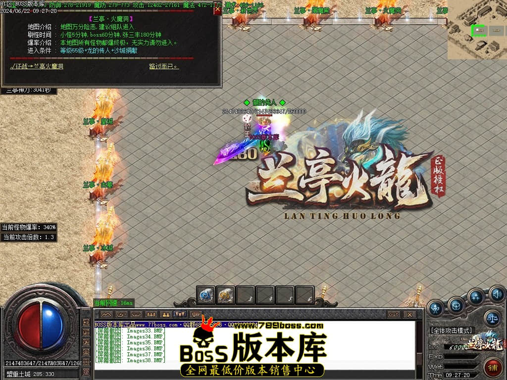 Images40压缩后.JPG