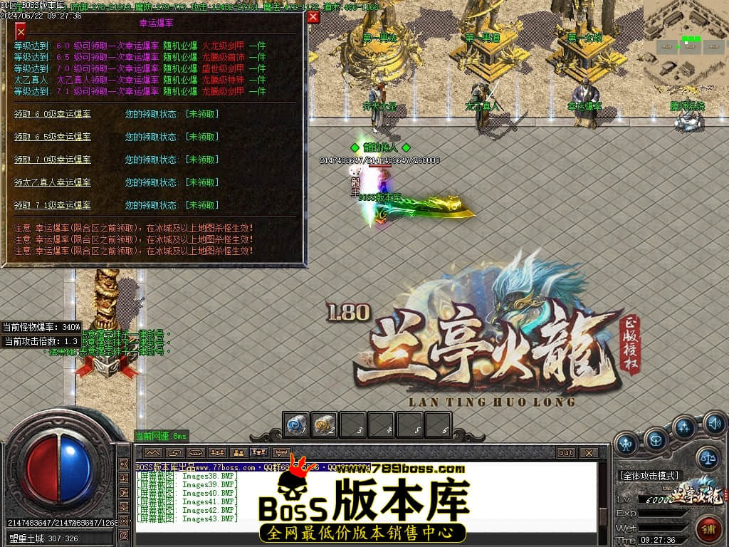 Images45压缩后.JPG