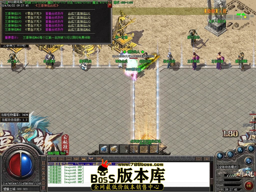 Images50压缩后.JPG