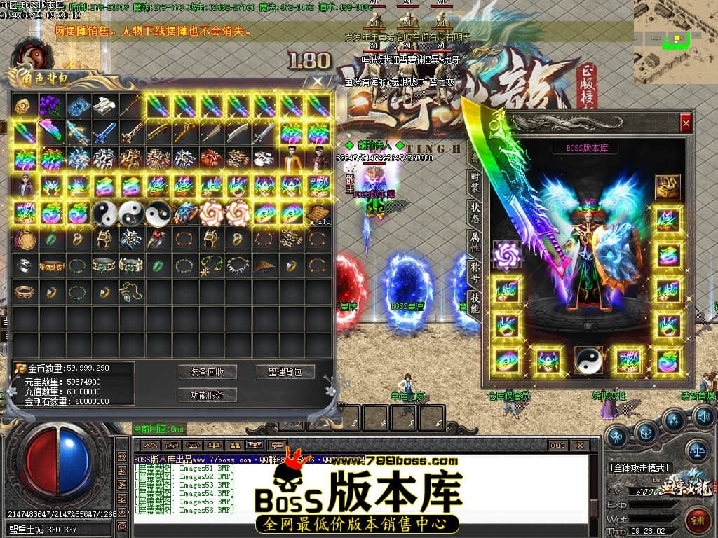 Images58压缩后.JPG