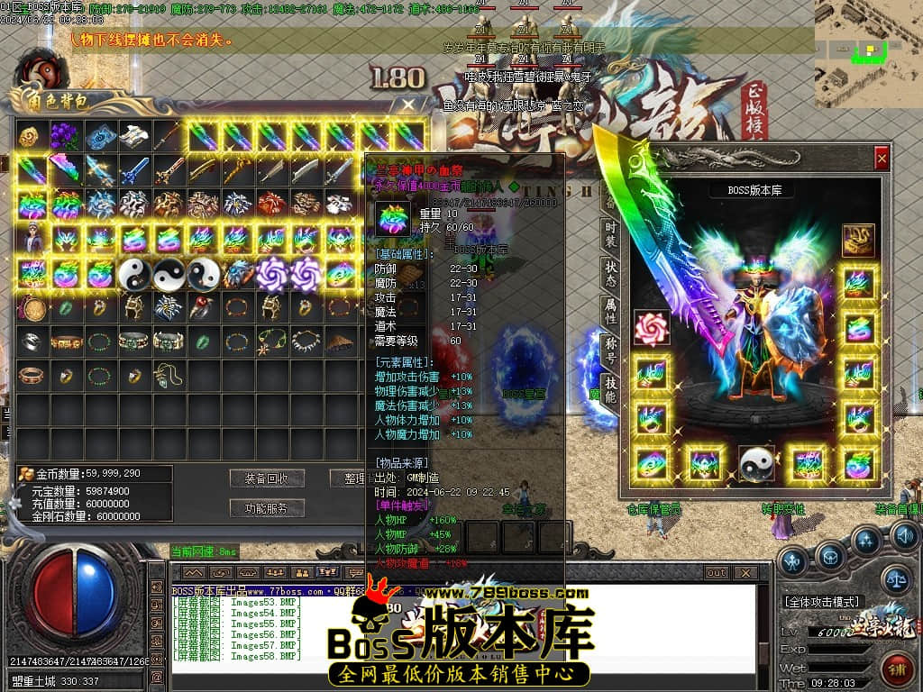 Images60压缩后.JPG