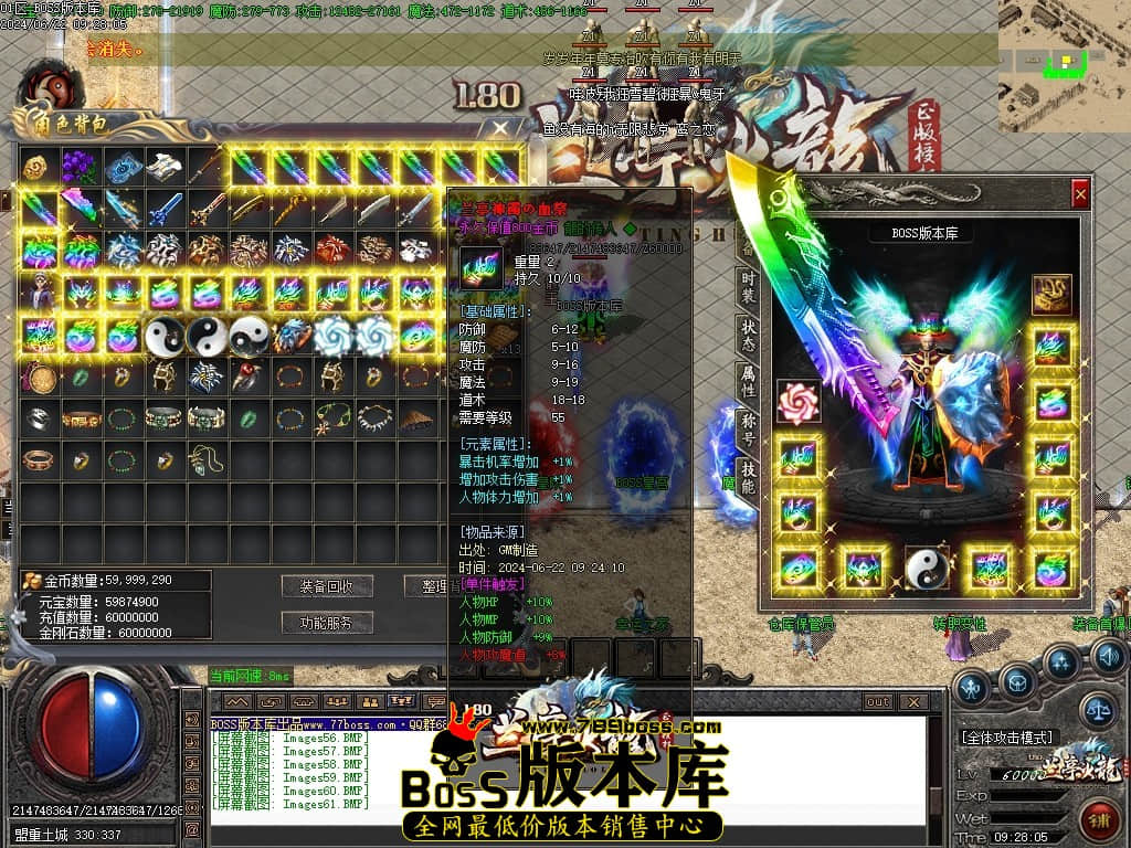 Images63压缩后.JPG
