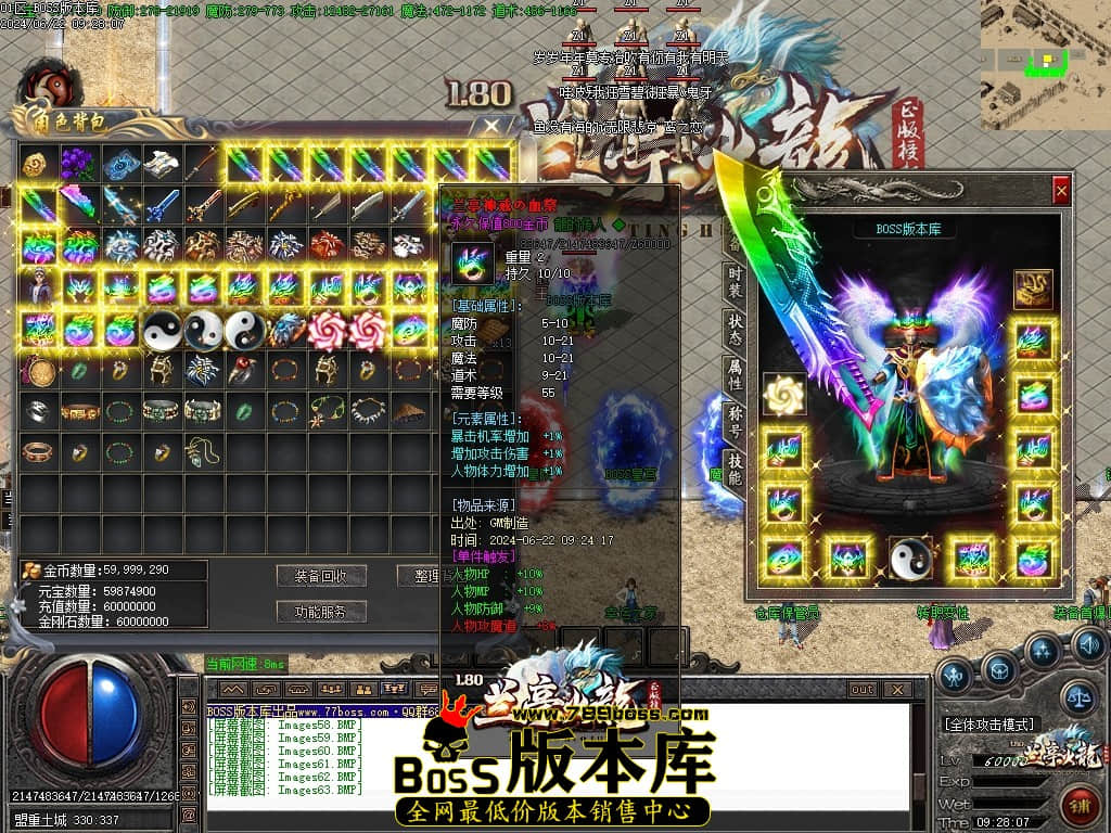 Images65压缩后.JPG