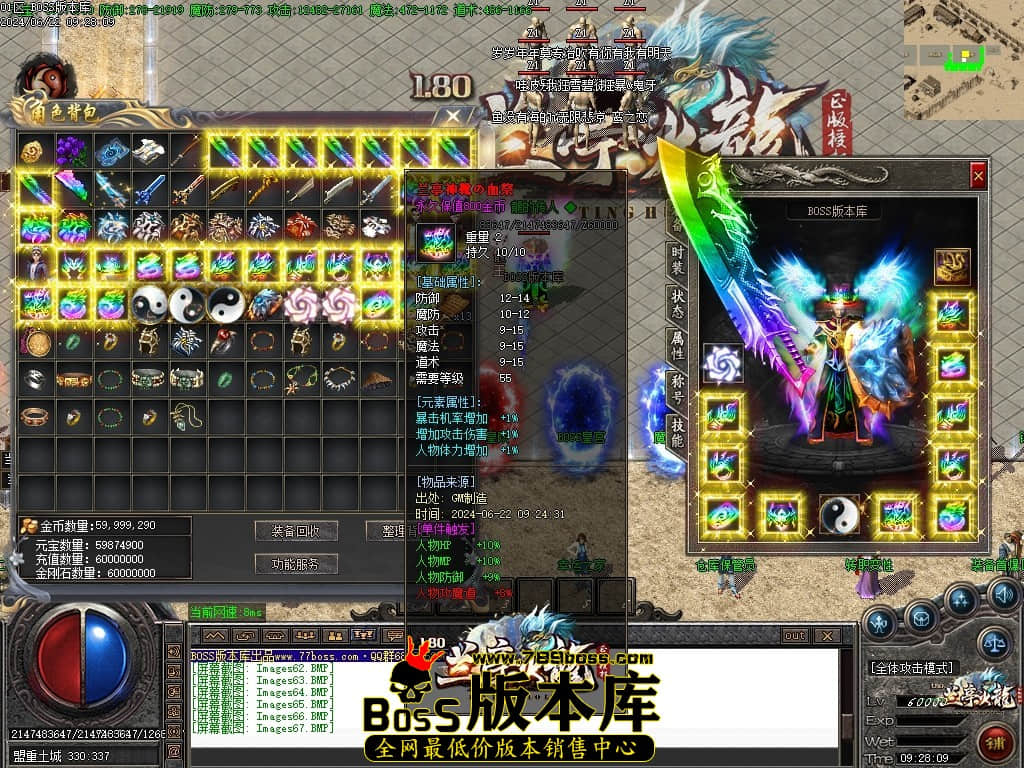 Images69压缩后.JPG