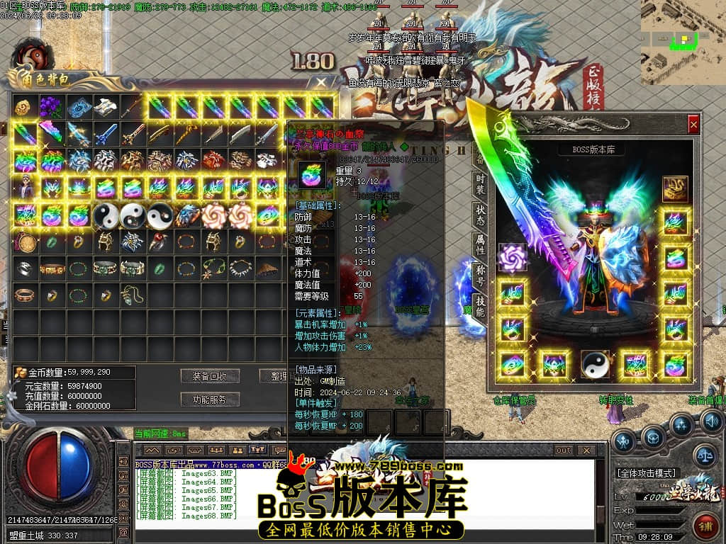 Images70压缩后.JPG