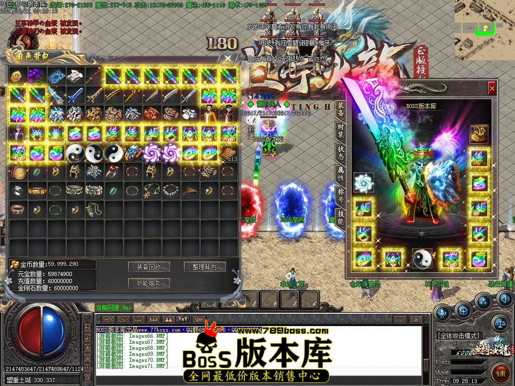 Images73压缩后.JPG