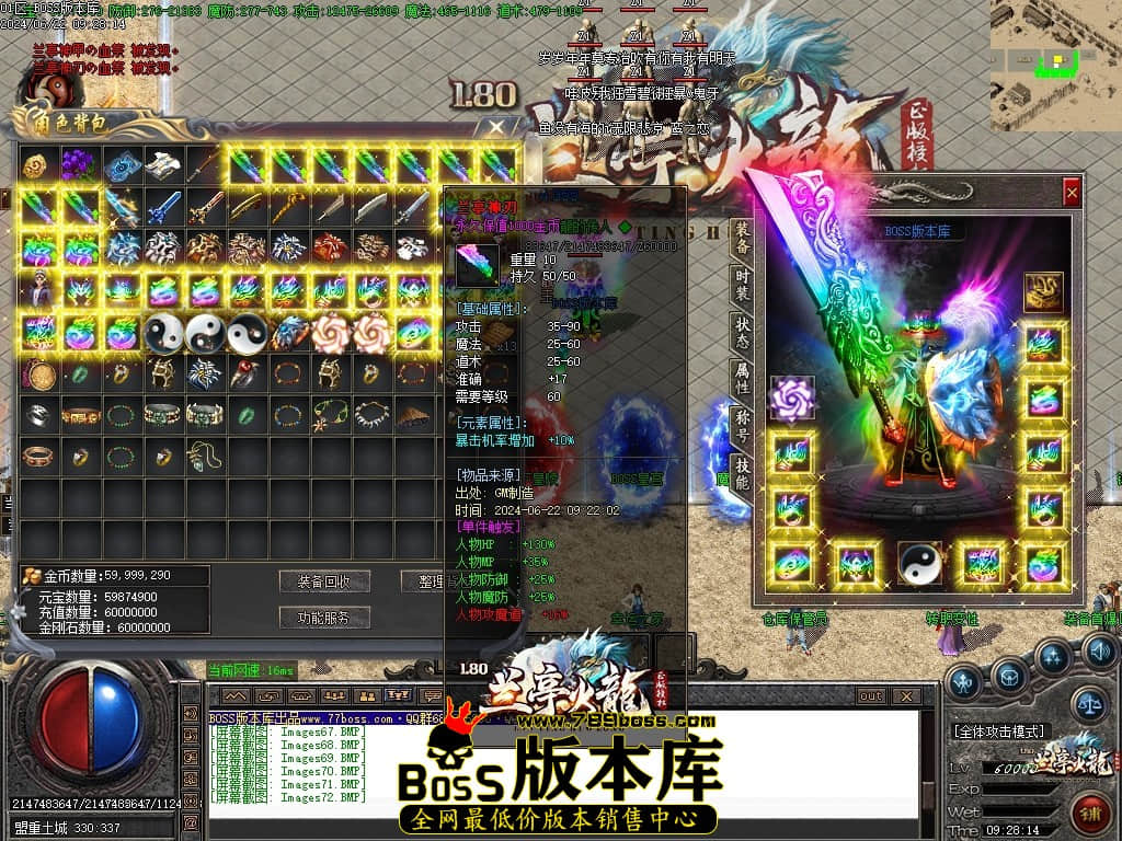 Images74压缩后.JPG