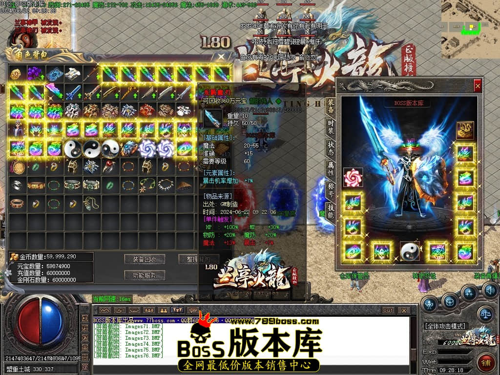 Images78压缩后.JPG