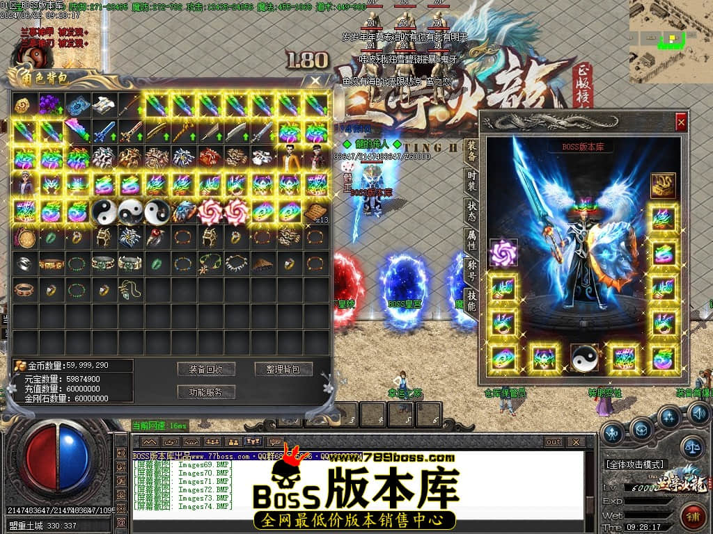 Images76压缩后.JPG