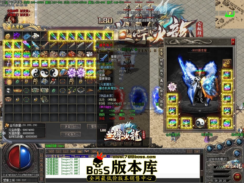 Images80压缩后.JPG
