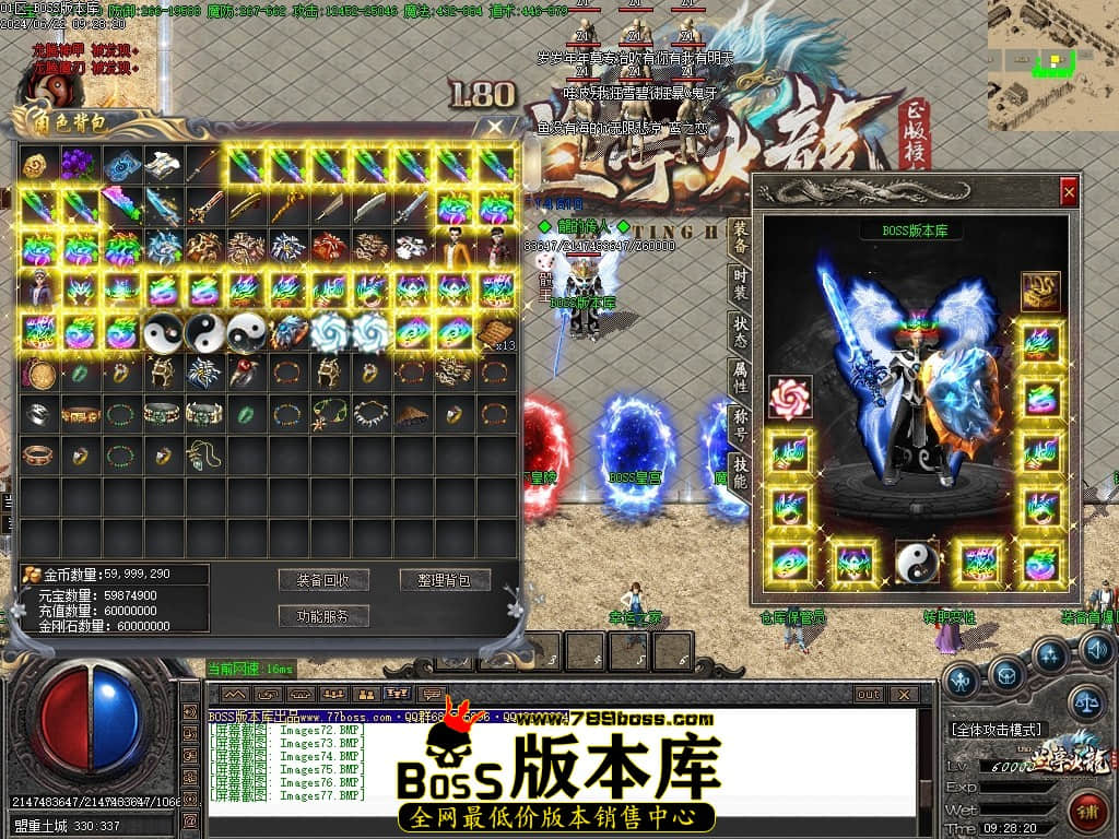 Images79压缩后.JPG