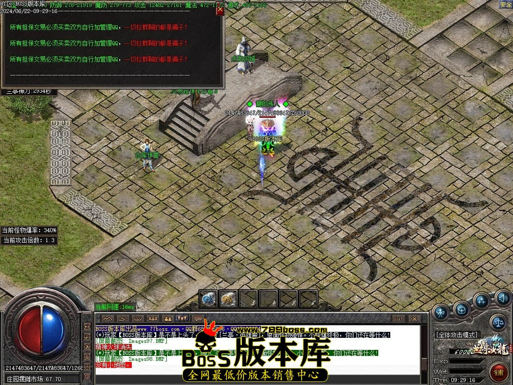 Images100压缩后.JPG