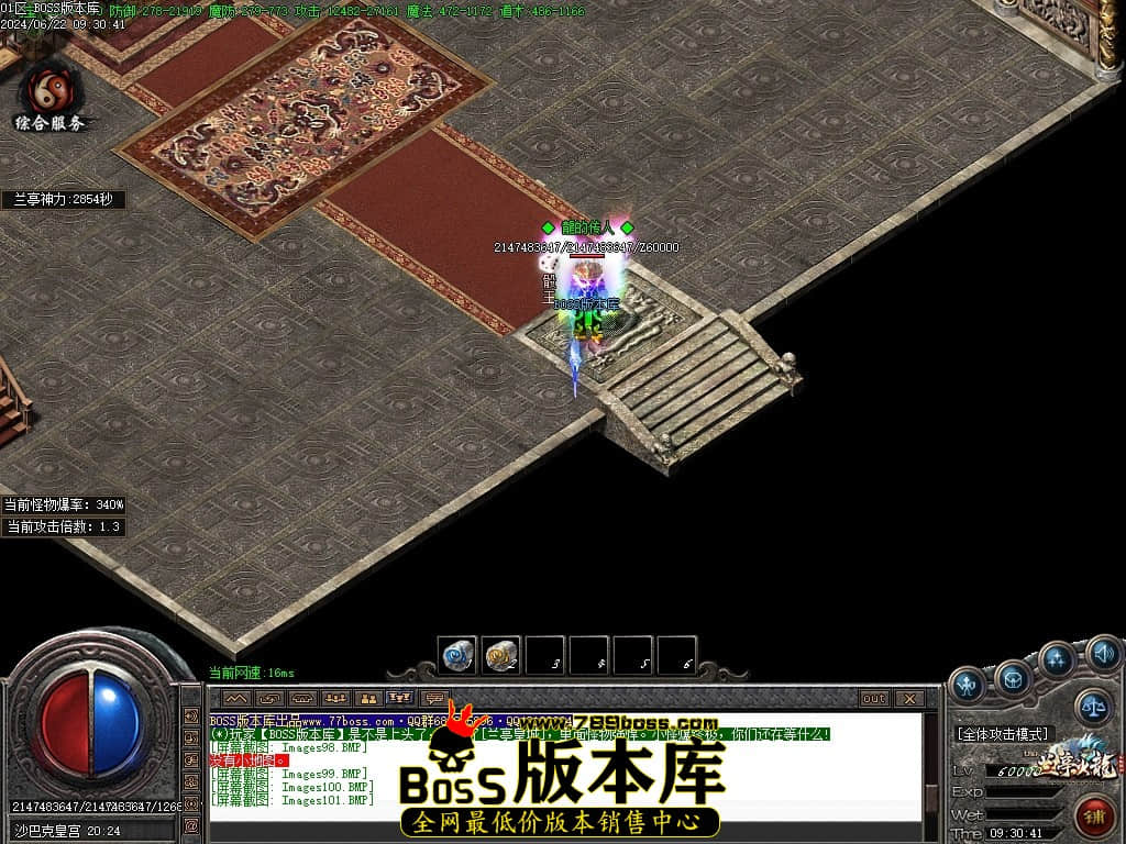 Images102压缩后.JPG
