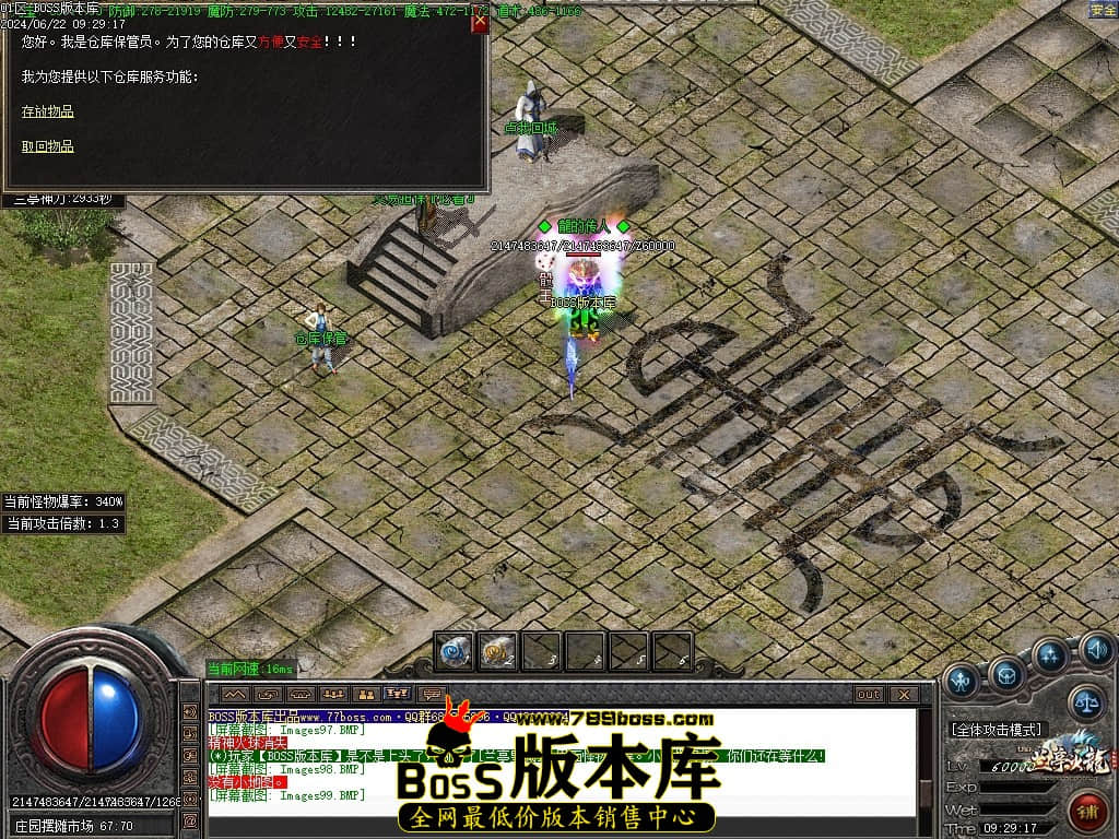 Images101压缩后.JPG