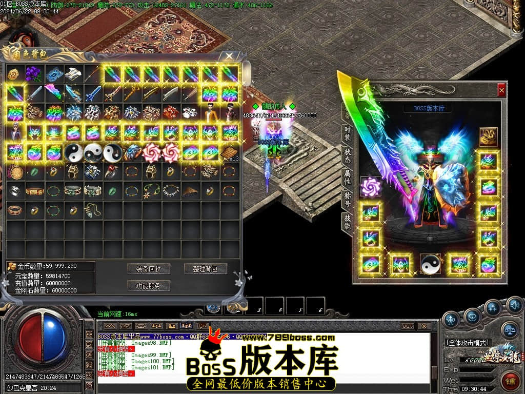 Images103压缩后.JPG