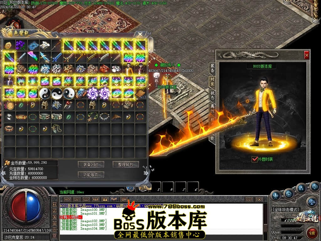 Images106压缩后.JPG