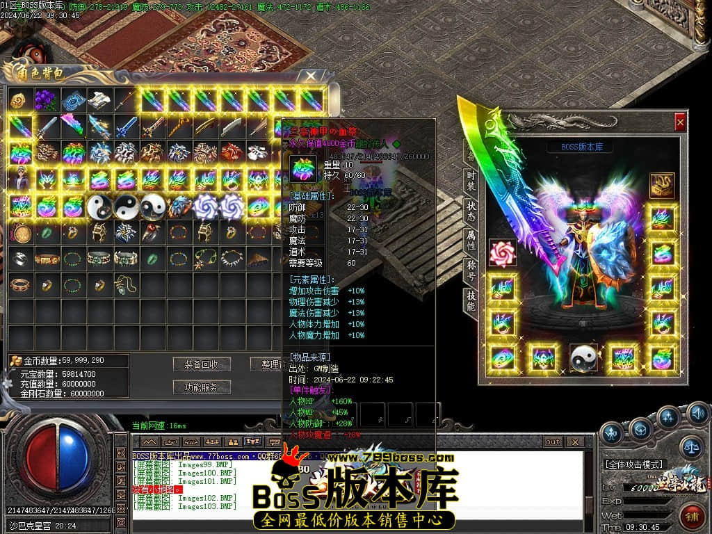 Images105压缩后.JPG