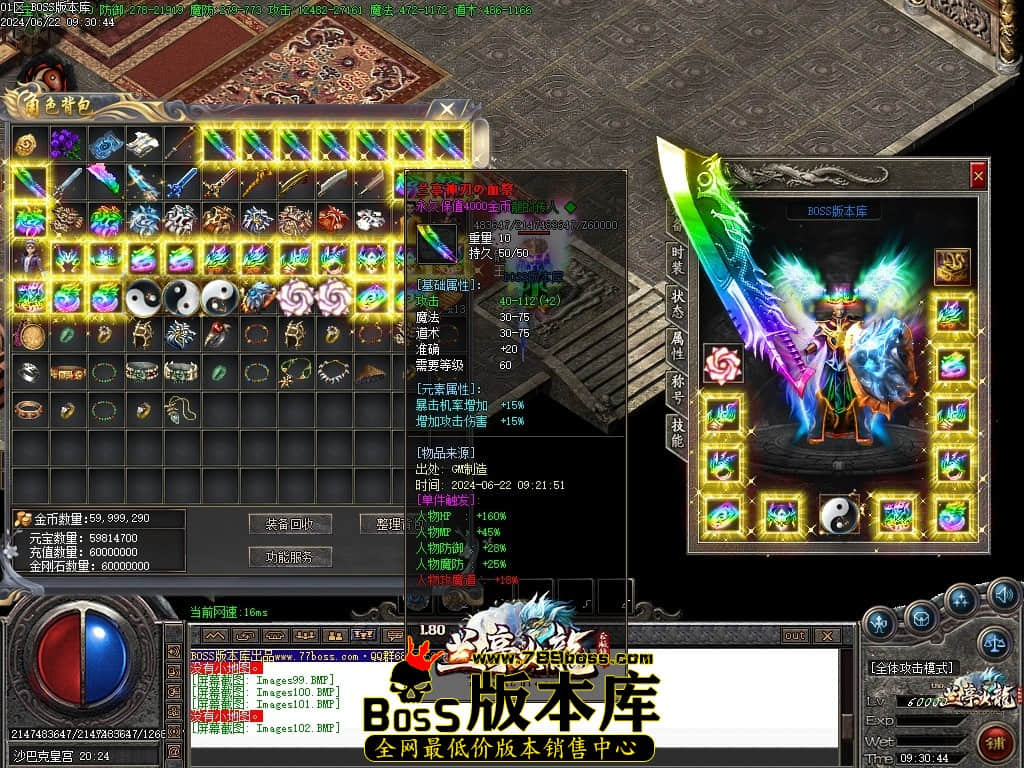 Images104压缩后.JPG