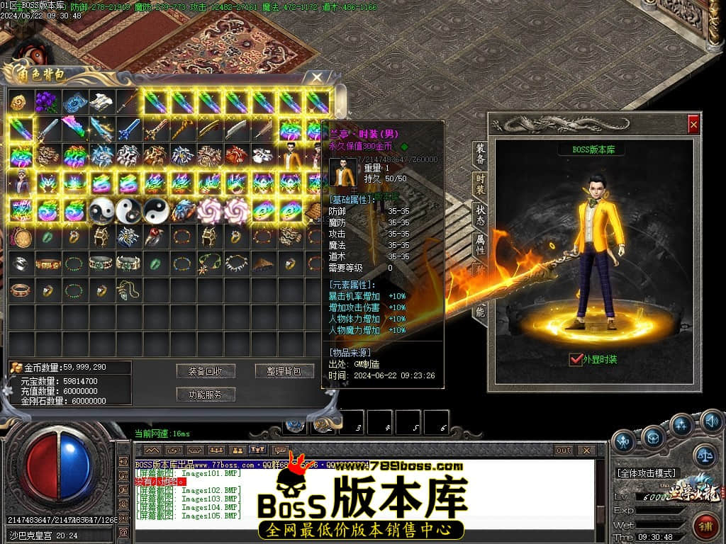Images107压缩后.JPG