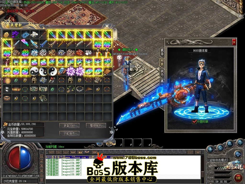 Images110压缩后.JPG