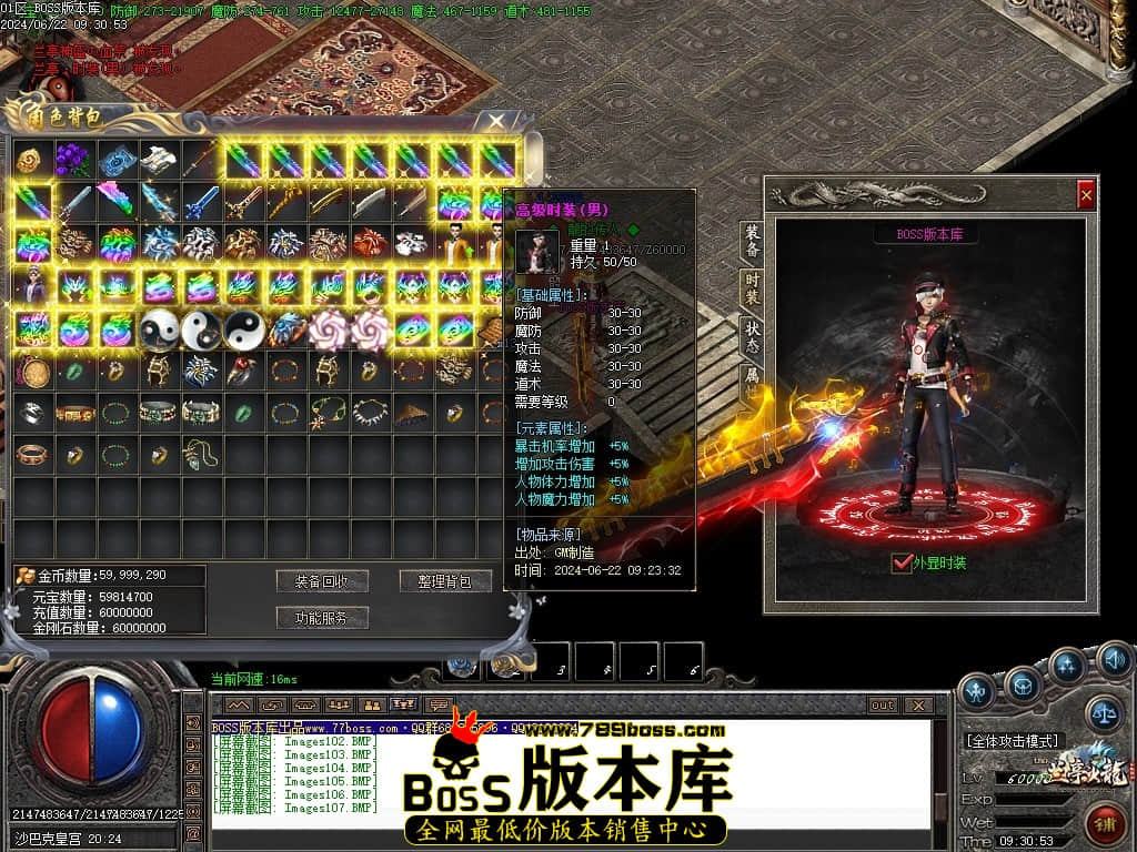 Images109压缩后.JPG