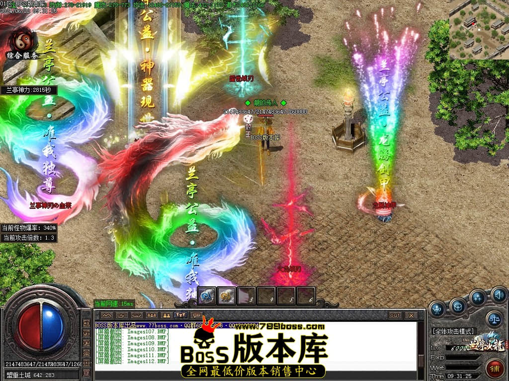 Images114压缩后.JPG
