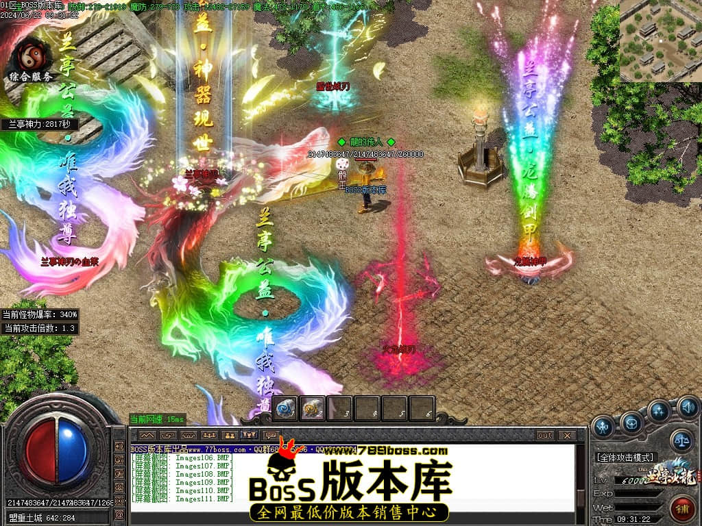 Images113压缩后.JPG
