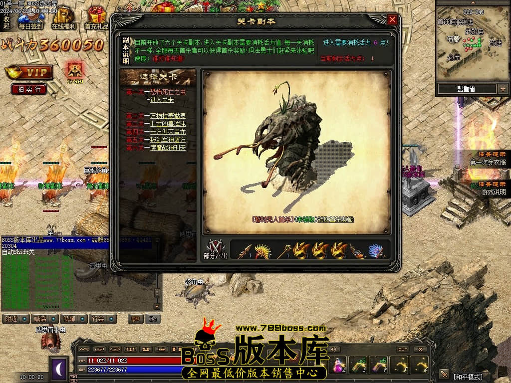 Images12压缩后.JPG