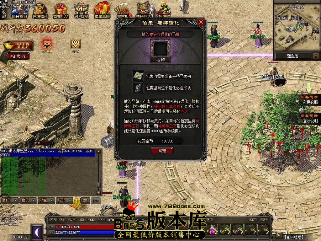 Images21压缩后.JPG