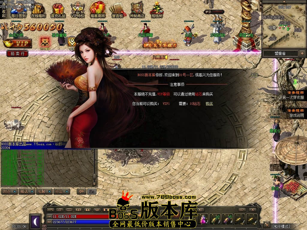Images37压缩后.JPG
