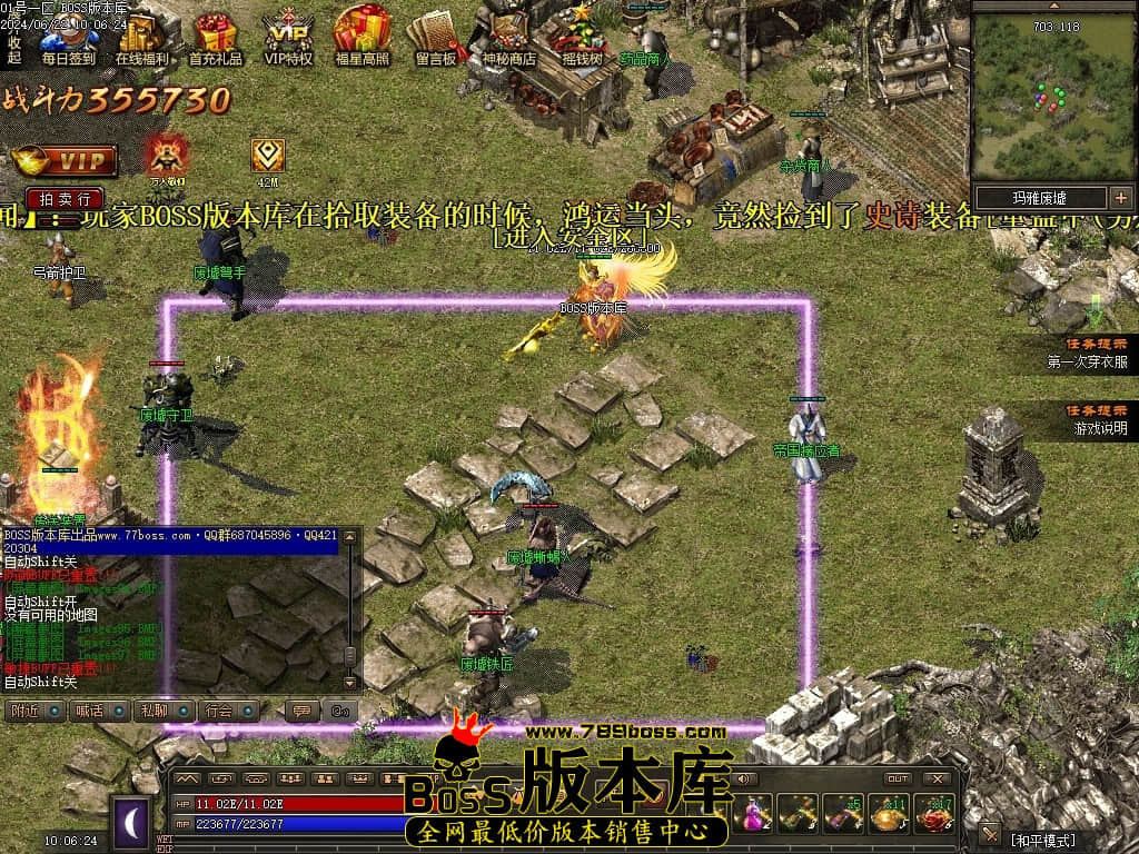 Images98压缩后.JPG